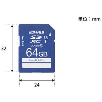 RSDC-064GU1S UHS-I Class1 SDXCカード BUFFALO(バッファロー) SD