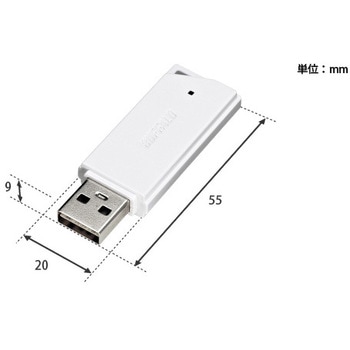 USB2．0 どっちもUSBメモリー BUFFALO(バッファロー)