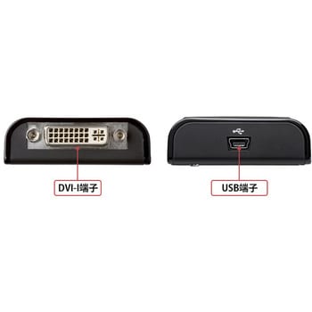 GX-DVI/U2C USB2．0専用 ディスプレイ増設アダプター 1台 BUFFALO