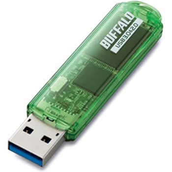 USB3．0対応 USBメモリー スタンダードモデル BUFFALO(バッファロー)