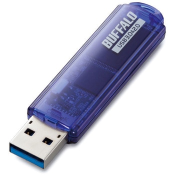 USB3．0対応 USBメモリー スタンダードモデル BUFFALO(バッファロー)
