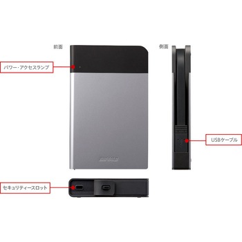 ICカード対応MILスペック 耐衝撃ボディー防雨防塵ポータブルHDD BUFFALO(バッファロー)