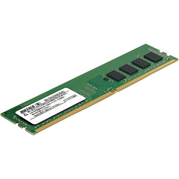 PC4-2400(DDR4-2400)対応 288Pin DDR4 SDRAM DIMM BUFFALO