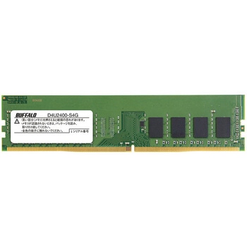 PC4-2400(DDR4-2400)対応 288Pin DDR4 SDRAM DIMM BUFFALO(バッファロー)