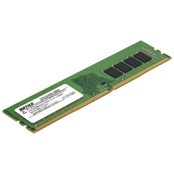 PC4-2400(DDR4-2400)対応 288Pin DDR4 SDRAM DIMM BUFFALO(バッファロー)