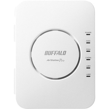 エアステーション プロ 法人向け 11ac 2×2 デュアルバンド 無線LANアクセスポイント BUFFALO(バッファロー)