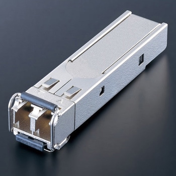 BS-SFP-GLR ギガビットSFP光トランシーバ 1000BASE-LX(LCコネクタ ...