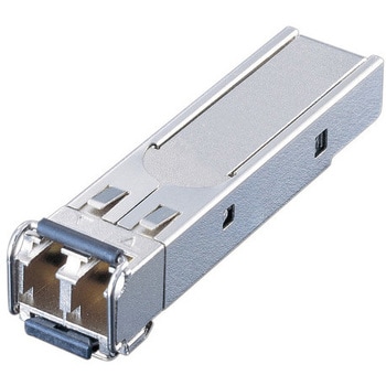 BS-SFP-GLR ギガビットSFP光トランシーバ 1000BASE-LX(LCコネクタ