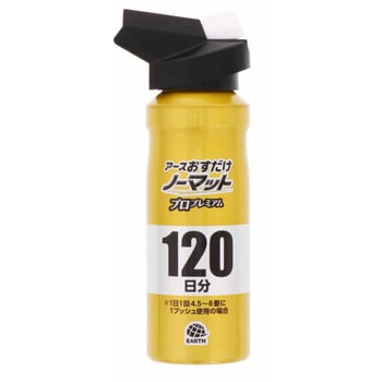 おすだけノーマットスプレープロプレミアム 1個(125mL) アース製薬