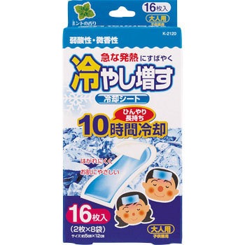 - ��₵���� ��p�V�[�g �I�z�����e 83388384