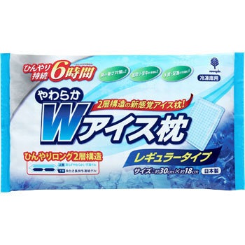 アスクル やわらか雪枕w ダブル 23 6656 00 1セット 10個入 ダンロップホームプロダクツ 直送品 通販 Askul 公式
