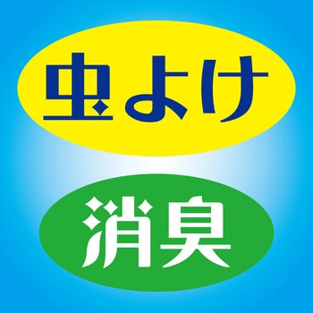 虫コナーズ リキッドタイプ 金鳥 Kincho 置き型虫よけ 通販モノタロウ