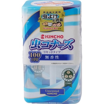 虫コナーズ リキッドタイプ 金鳥 Kincho 1個 300ml 通販モノタロウ 3463