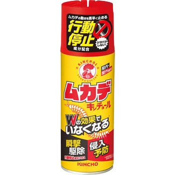 ムカデキンチョール 行動停止プラス 金鳥(KINCHO)