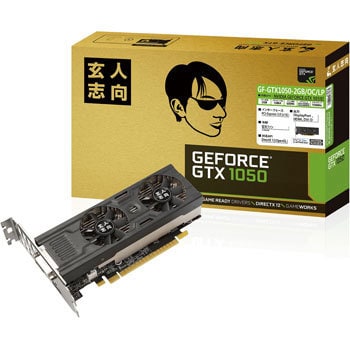 GF-GTX1050-2GB/OC/LP グラフィックボード GEFORCE GTX1050 1台 玄人 ...