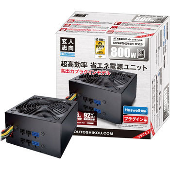 Krpw Pt800w 92 Rev2 0 Pc電源ユニット 80plus Platinum Atx12v 1台 玄人志向 通販サイトmonotaro 83389127
