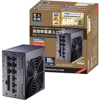 PC電源ユニット 80PLUS GOLD ATX12V 玄人志向 【通販モノタロウ】