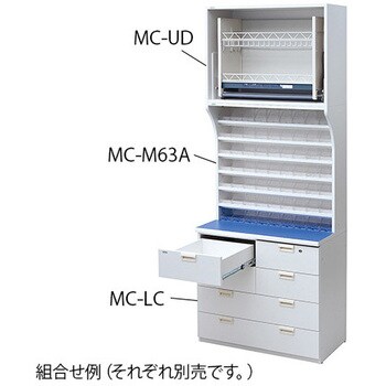 その他 薬品トレーユニット(UT-Lab.) 400×450×652mm 左扉 SPBT-UTCL 3