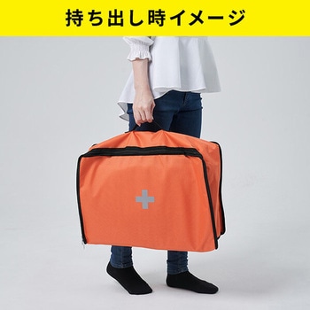 防災セット 車載用 車中泊セット (防災グッズ25点セット) YAMAZEN(山善)