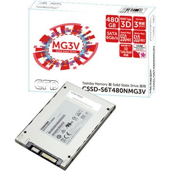 CSSD-S6T480NMG3V 東芝メモリ製3D NAND採用 SATA接続 SSD 1台 CFD