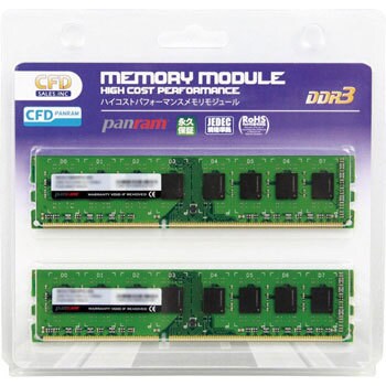 W3U1600PS-8G DDR3-1600 デスクトップ用メモリ 240pin DIMM 2枚組 1