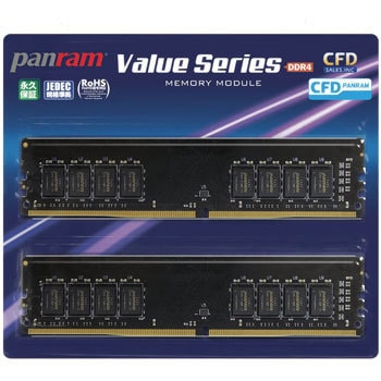 DDR4-2400 デスクトップ用メモリ 288pin DIMM 2枚組