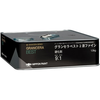 ニッペ グランセラベスト 2液ファイン セラミックハイブリッド屋根用塗料 専用硬化剤 ニッぺ(日本ペイント)