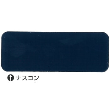 AC トタンペイントⅡ アクリル樹脂トタン屋根塗替え用塗料 ニッぺ(日本ペイント)