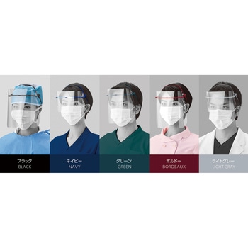 ICグラスレンズアップ オオサキメディカル