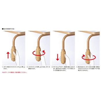 昇降式園児用テーブル ニシキ工業