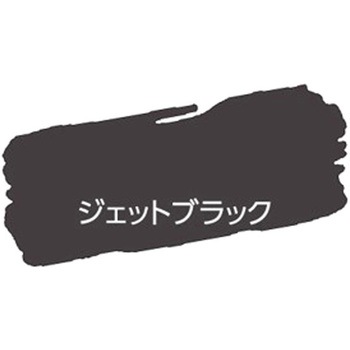 水性多用途ペイントマットカラー ハケ付 アサヒペン