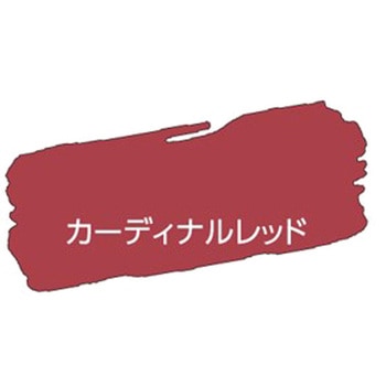 水性多用途ペイントマットカラー ハケ付 アサヒペン