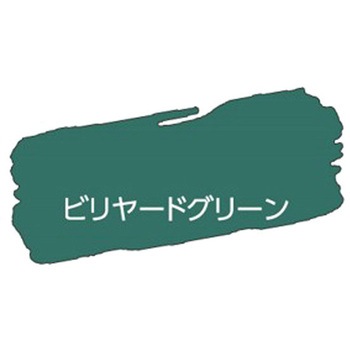 水性多用途ペイントマットカラー ハケ付 アサヒペン