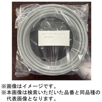マイクコード MVVS 富士電線工業