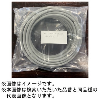 マイクコード MVVS 富士電線工業