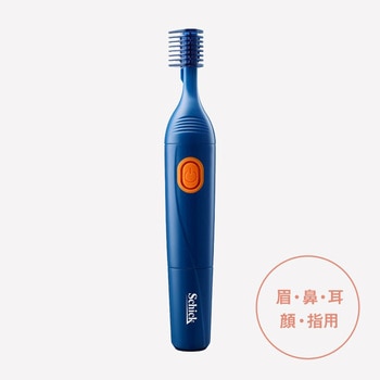 マルチエチケットグルーマー Schick(シック)