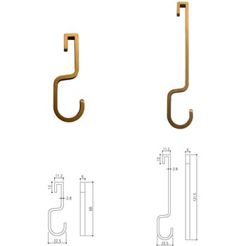 コートフック HOJO