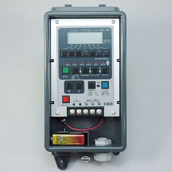 RSCシリーズ 乾電池式散水コントローラ CKD 自動散水制御機器 【通販モノタロウ】