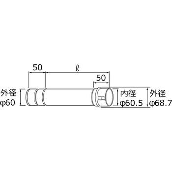 排気延長部材 Φ60直管 ノーリツ
