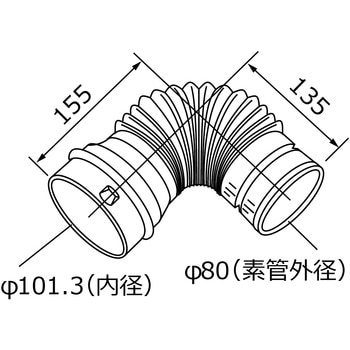 排気延長部材 Φ100-Φ80レジューサL ノーリツ
