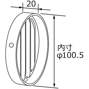PS扉内用 排気変更アダプター DCG(Φ100用) ノーリツ