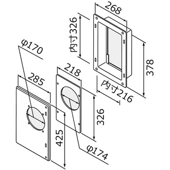 Gトップ用取替アダプタ ノーリツ