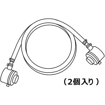 GRQ接続アダプターセット 2個入り ノーリツ