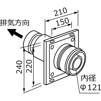 給排気トップ FF-120トップ Φ120 2重管 - ノーリツ