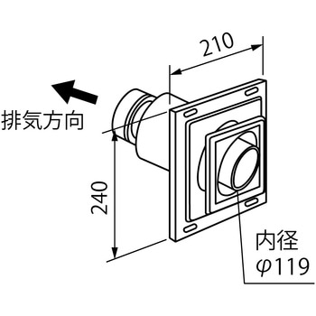 給排気トップ FF-120B Φ120 2重管 - ノーリツ