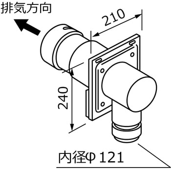 給排気トップ FF-9トップA-1 Φ120 2重管 ノーリツ