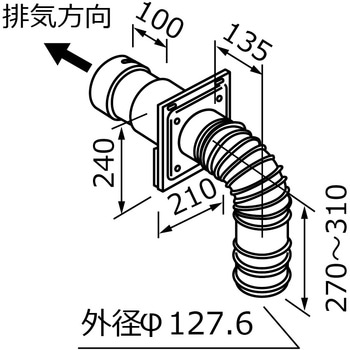 給排気トップ FF-9トップA Φ120 2重管 - ノーリツ