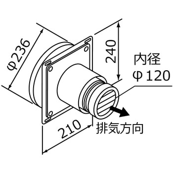 給排気トップ FF-7Dトップ Φ120 ノーリツ
