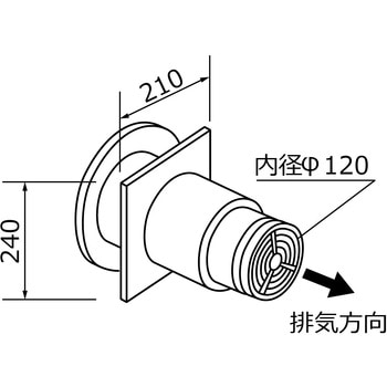 給排気トップ FF-7トップ Φ120 ノーリツ