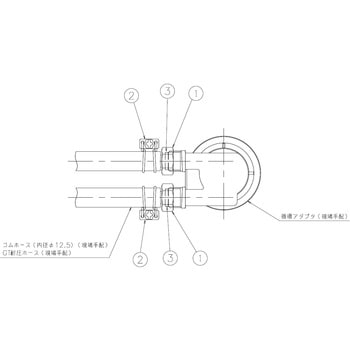 配管ホースエンドセット ノーリツ
